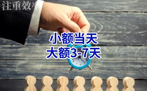 新会清欠公司