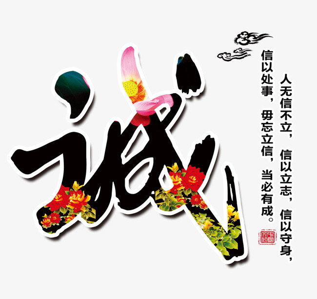 新会追债公司